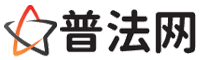 白沙律师网-白沙法律咨询,白沙房产律师,白沙婚姻律师,白沙离婚律师,白沙刑事律师,白沙律师事务所